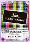  IM-239 C LUCKY RABBIT 