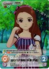 IM-142 SR 高飛車お嬢様「水瀬伊織」 
