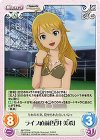  IM-PR004 PR ライブ直前「星井 美希」 