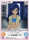  IM-PR005 PR ライブ直前「如月 千早」 