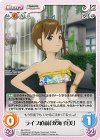  IM-PR010 PR ライブ直前「双海 真美」 