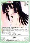  imo-080 U 誘惑 