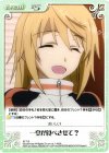 IS-T13 T 一夏が食べさせて?