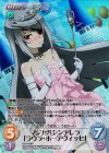 IS-114 SR マジカルシンデレラ「ラウラ・ボーデヴィッヒ」