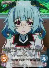  IS-118 SR 一夏の彼女疑惑！？「更識簪」 