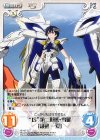  IS-127 C “IS”第二形態・雪羅「織斑一夏」 