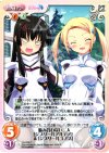  DJ-028 C 噛み合わない二人「ジブリールアルテア」&「ジブリールユノス」 