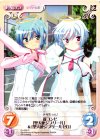  DJ-030 C 新コンビ「聖天使ジブリール」&「聖天使ジブリールゼロ」 