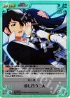  DJ-039 SC 愛し合う二人 