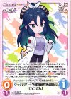  KF-002 R ジャパリパーク動物研究所副所長「カコさん」 