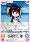  KF-022 R 熱い魂を持つロック娘「イワトビペンギン」 