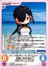  KF-PR005 PR 自由、気ままに「キングペンギン」 