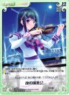  ag-T32 T 夜の演奏会 