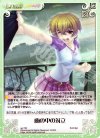  ag-T33 T 雨の中の対立 