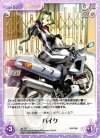  ag-T37 T バイク 