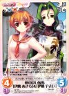  ag-T38 T 仲の良い姉妹「伊隅 あきら」＆「伊隅 やよい」 