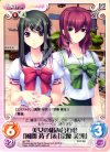 ag-T39 T 美女の組み合わせ「風間 祷子」＆「宗像 美冴」 