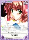  ag-186 R 好きな絵本 