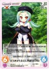  SKe-043 C 天下無双を支えし智謀「音々音」 