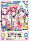  SKe-049 U 数え役萬ライブ開幕！「人和」＆「天和」＆「地和」 