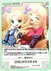  SKe-091 C お気に入りスタイル 