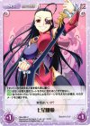  SKe-096 U 七星餓狼 