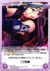  SKk-PR001 PR 七星餓狼 