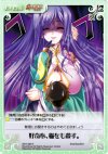  SKm-085 R 好奇心、猫をも殺す。 