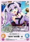  SKo-007 C “織田家”滝川「雛」一益 
