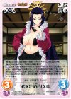  SKo-048 U 松永「白百合」久秀 