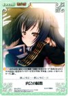 再会の瞬間
