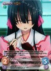 SKo-011 SR “織田家”剣丞隊の頭脳「詩乃」