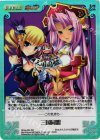  SKsp-024 SR 三国同盟 