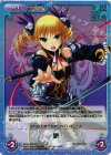  SKsp-026 SR 絶 
