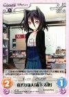s/f-T03 T 寡黙な新人「森下 未散」