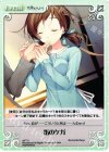 s/f-T11 T 指のケガ