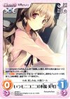 s/f-004 C いつもニコニコ「木場美冬」