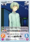 s/f-019 R 怪しい口調「夢島朧」