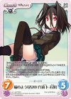 s/f-PR001 PR 猫のような女の子「森下 未散」