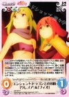  KS-026 R エンシェントドラゴンとの対峙「クレメア」&「フィオ」 