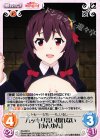  KS-032 U ハッキリ言い切れない「ゆんゆん」 