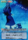  KS-074 RRR 手がすべったぁーーっ!! 
