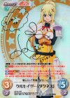 検索 | カード買取 | ChaosTCG｜カオス | トレカの買取・通販なら