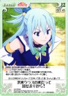  KS-PR008 PR 洪水クラスの水だって出せますから! 