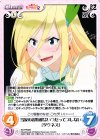  KS-PR009 PR 当家のお嬢様はいつだってブレない「ダクネス」 