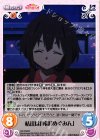 私達は仲間「めぐみん」