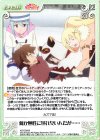  KS-DS009 - 何か無性に照れ臭いんだが…… 