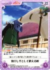  KS-DS010 - 物干し竿として使える杖 