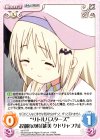  va-311 R “リトルバスターズ”お別れの時「能美クドリャフカ」 