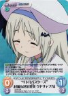  va-311 SR “リトルバスターズ”お別れの時「能美クドリャフカ」 